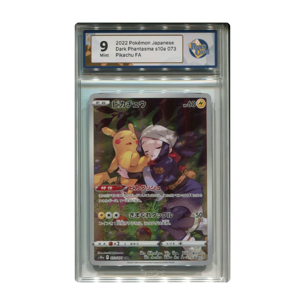 Pikachu CHR 073/071 RaukCard 9 graderat pokemon kort