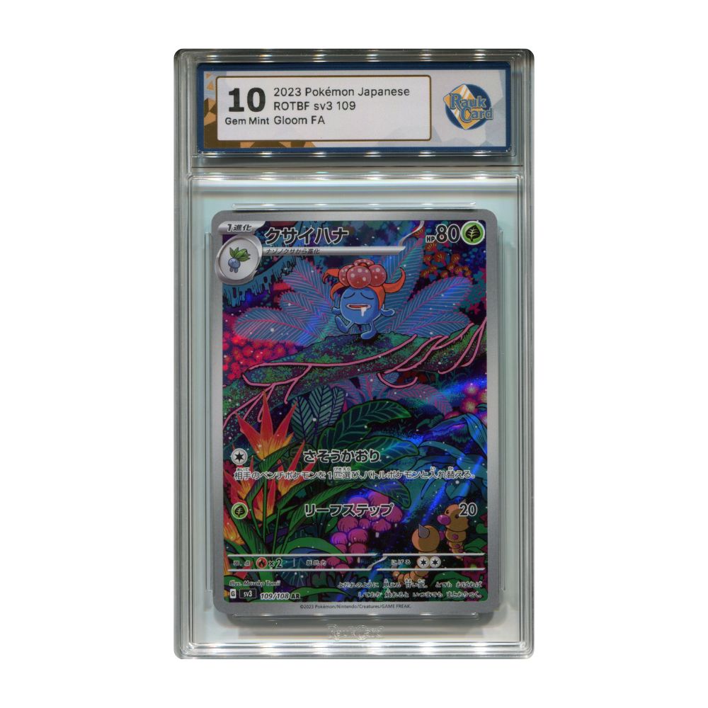 Gloom AR 109/108 RaukCard10 graderat Pokemon kort